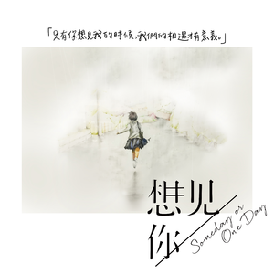 啊哈又加一指啊哈啊
