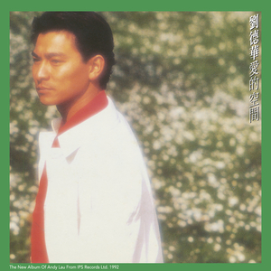 啊哈又加一指啊哈啊
